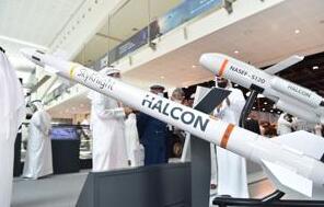 HALCON推出阿联酋首枚防空导弹