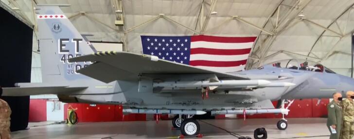 Eglin正式推出波音F-15EX战斗机