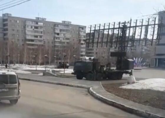 在奥伦堡市中心发现俄罗斯最新雷达系统