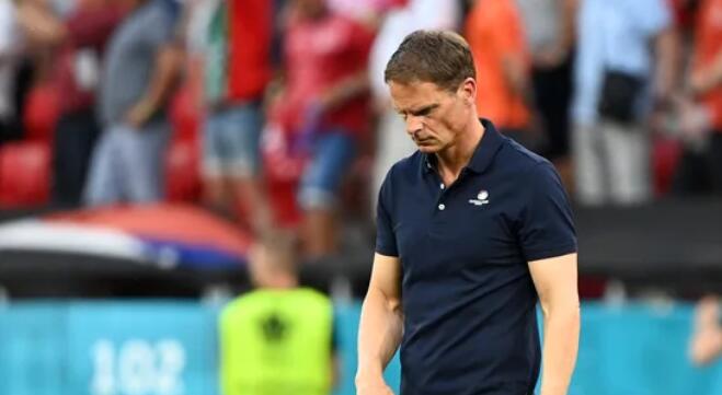 2020欧洲杯:弗兰克·德波尔在被淘汰后辞去荷兰教练的职务