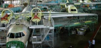哈尔科夫国家航空生产企业进入自由落体