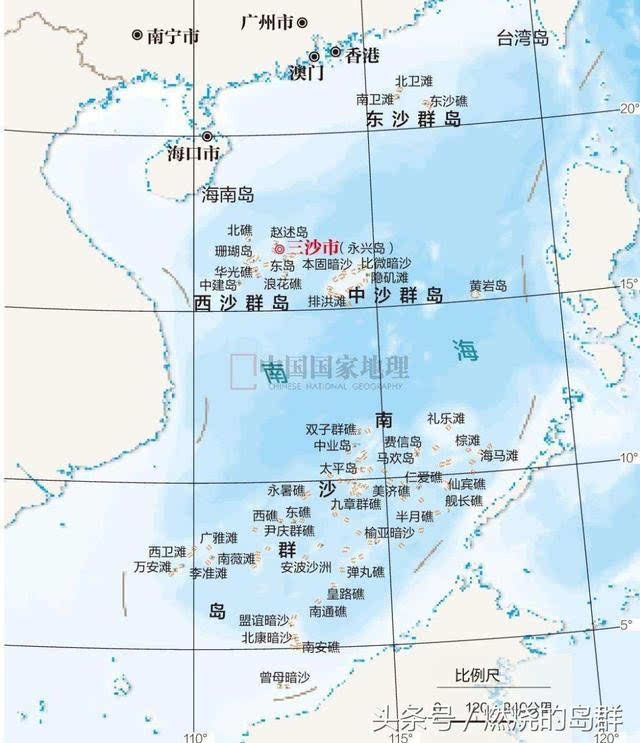 BG大游:中国为何在南海失去40多个岛屿