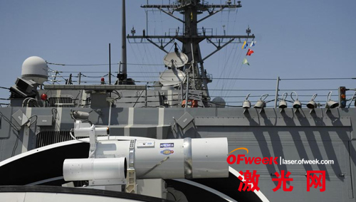 美海军将为高能激光武器开辟新天地项目(图)
