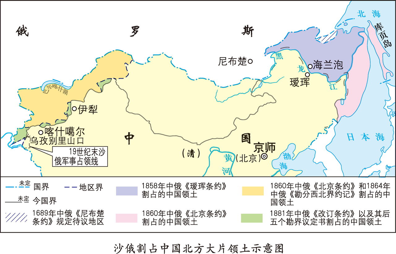 美国舰机以航行自由名义持续在南海_美国南海航行自由_新闻美国舰南海