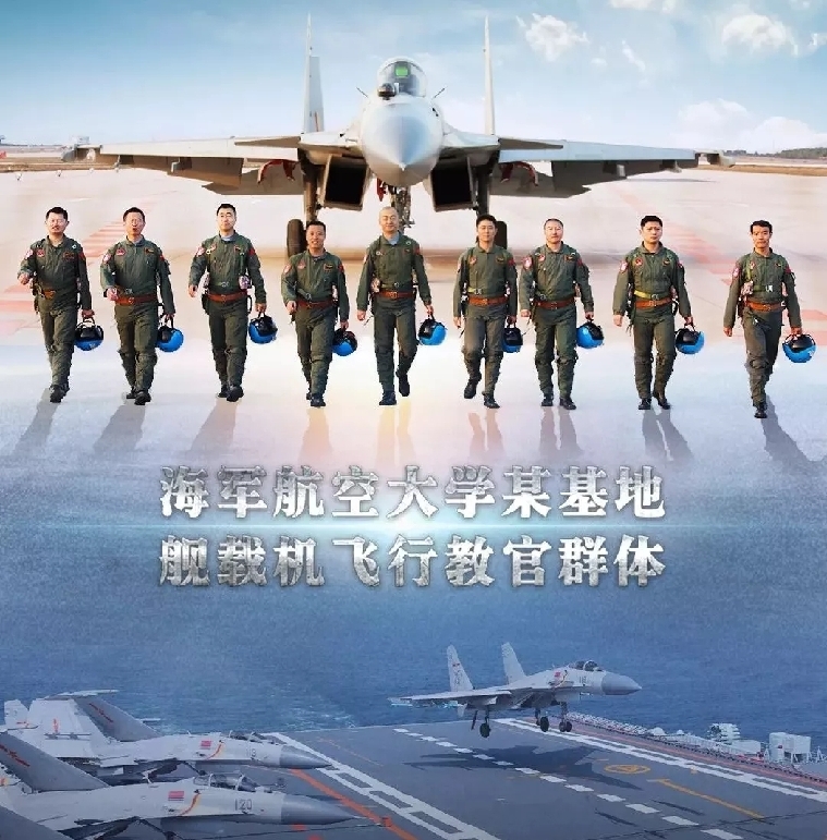 pos机商户编号查询系统_pos机编号查询系统_中国战斗机编号