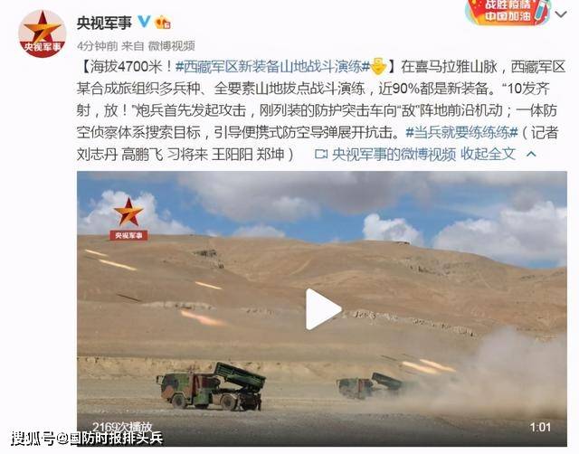 世界征服者3炮兵能力_修真者能力划分_者之书能力数值