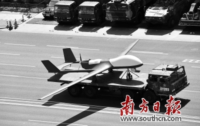 
俄媒：中国无人机系统在本次阅兵中首次亮相图
