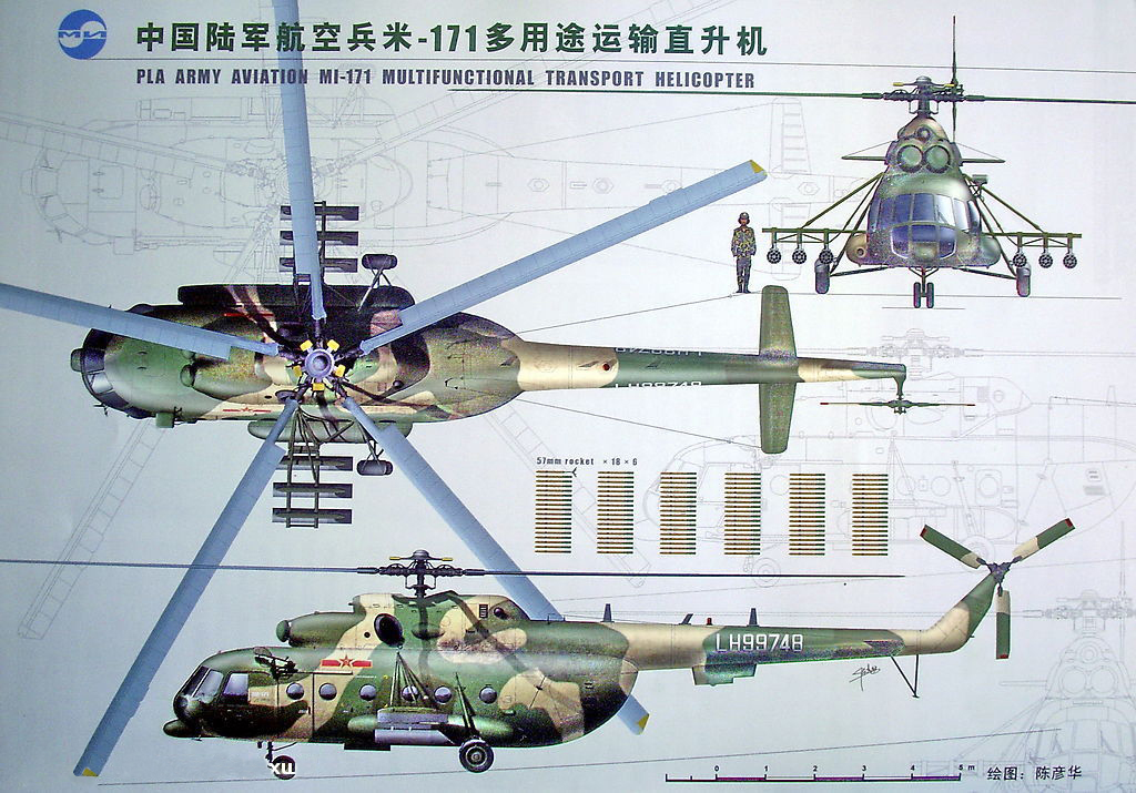 直-9直升机3.自主研发阶段武直-10-19