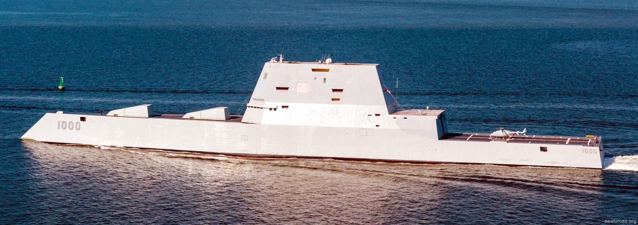 全球最昂贵的军舰：中国造出世界第一军舰