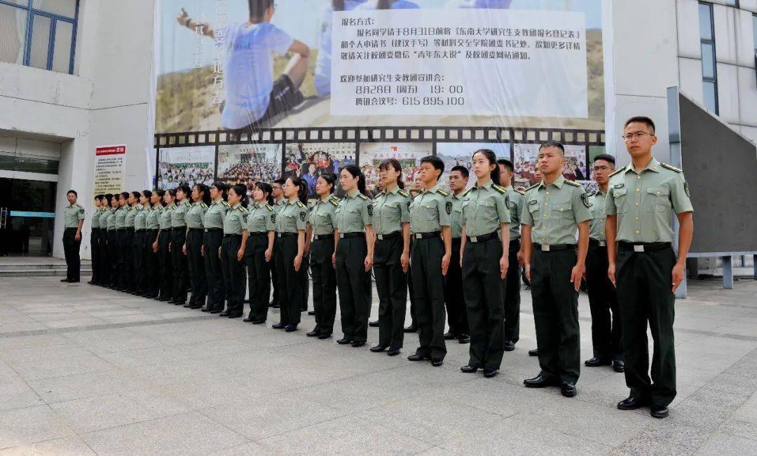 空军机关参谋工资待遇_星参谋生意参谋指数转换_空军参谋是做什么的