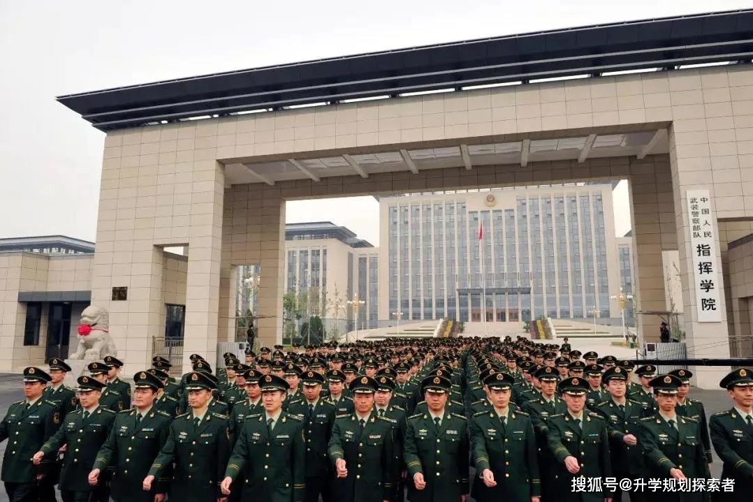 装甲悍将阴兵借道_长春装甲兵技术学院2本_国防科技大学装甲学院