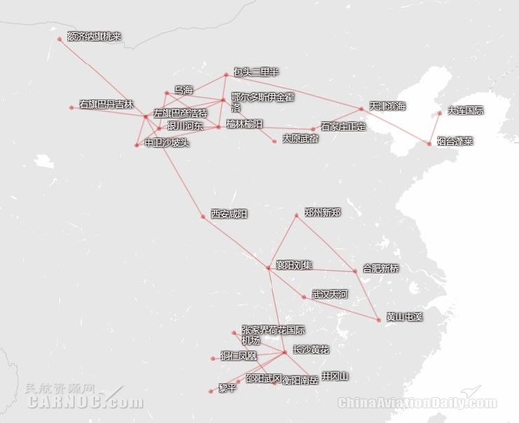 上半年唯一盈利的A股上市航企华夏航空是一股清流
