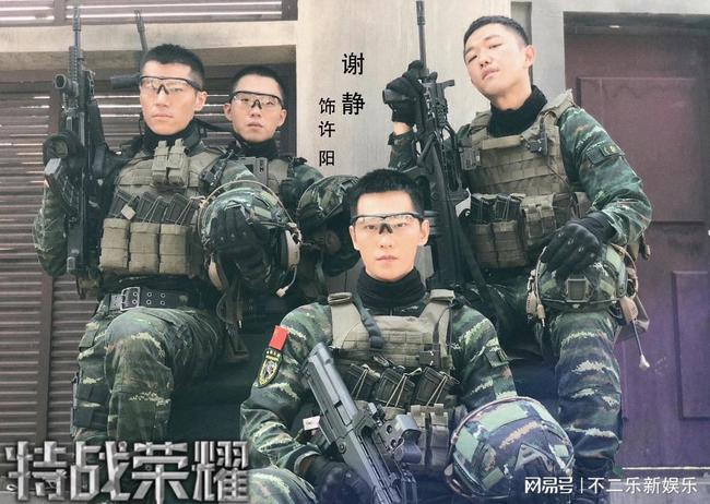 我是特种兵之利刃出鞘 百度影音_我是特种兵之国之利刃百度影音_我是特种兵国之利刃百度影音