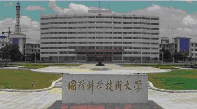 中国解放军航空大学_中国最好的航空大学_沈阳航空大学和南昌航空大学