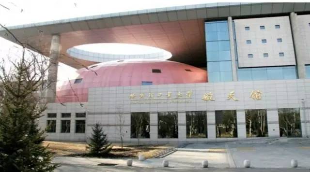 中国最好的航空大学_沈阳航空大学和南昌航空大学_中国解放军航空大学