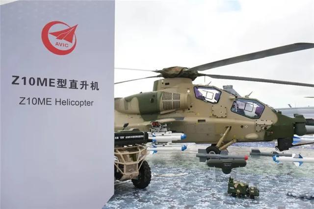 中国武装直升机有几种_剑灵回归有直升券么_武装直升飞机图片大全