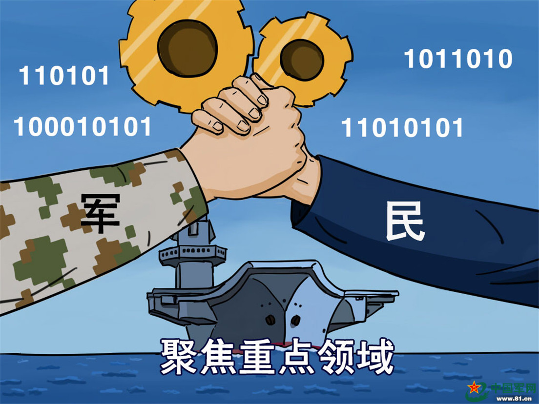 有人说是不是2022-2027年要武力收复台湾了？