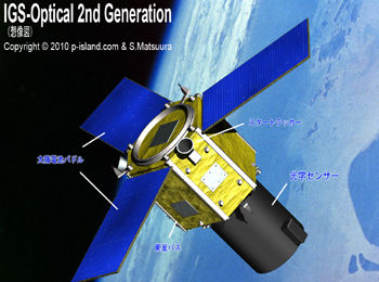 日本考虑是否向乌提供卫星图像失业再就业，借俄乌冲突浑水摸鱼搞扩武？