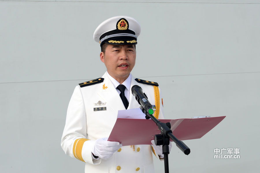 

上海热线军事2020-12-17中国首艘国产航母山东舰服役一周年