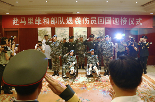 中国维和军人牺牲视频_中国牺牲的维和人员是谁_2016中国维和牺牲人员