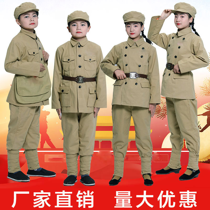 新中国成立后军队制服进行了多次变迁，军服变迁