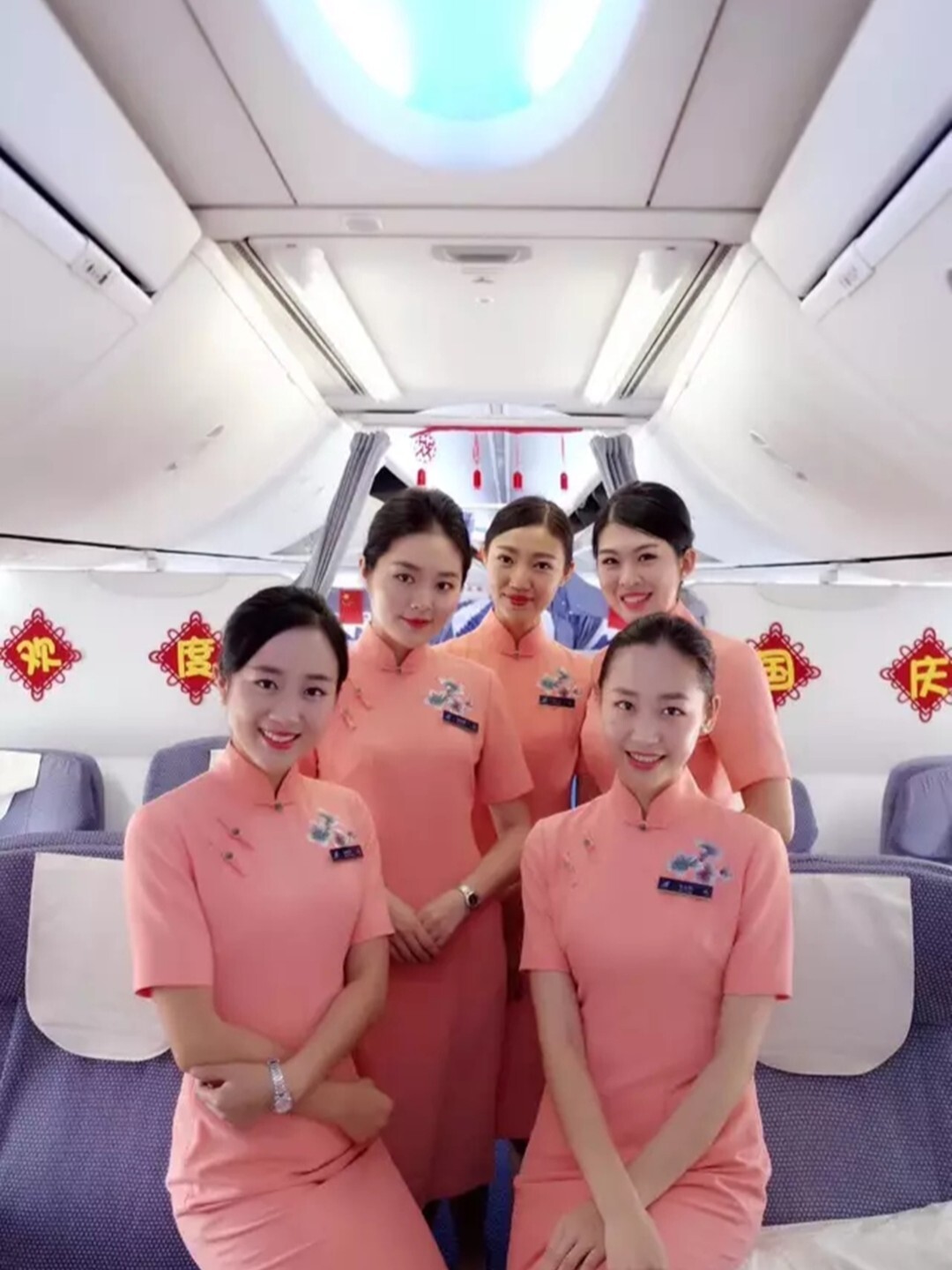中国民用航空人员身高标准_中国男人标准身高_中国成年男子标准身高