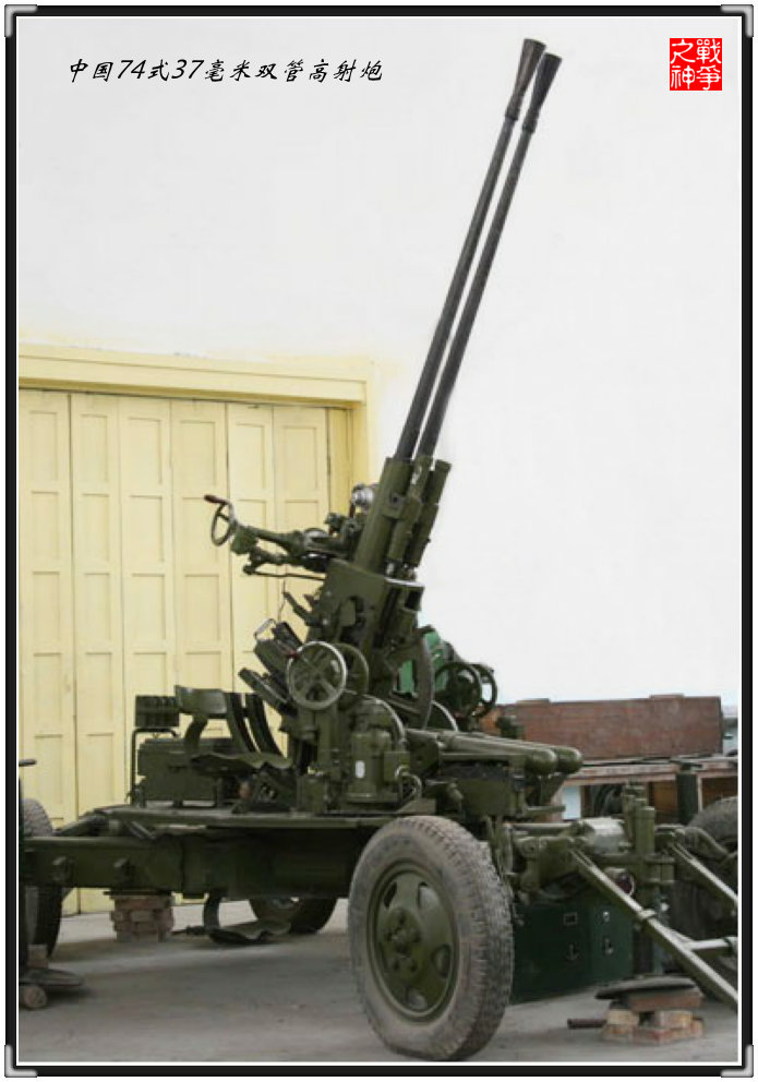 俄陆军大举改革扩建炮兵接近垂直落下炮弹借助动能贯穿屋顶