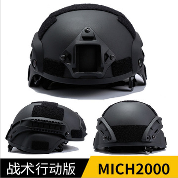 中国士兵普遍装备的头盔是07式头盔，这才是真正的保护士兵