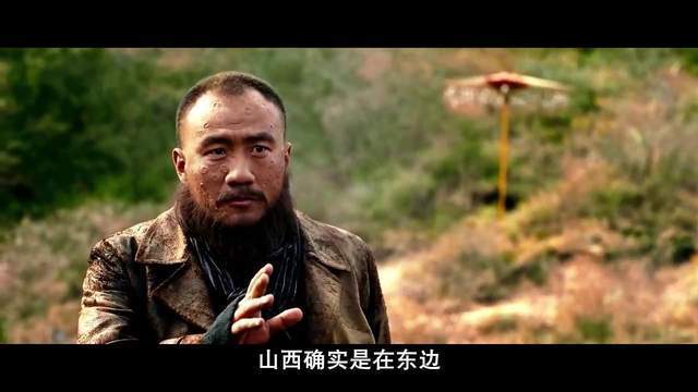 《让子弹飞》中的细细品味观后感，值得一看！