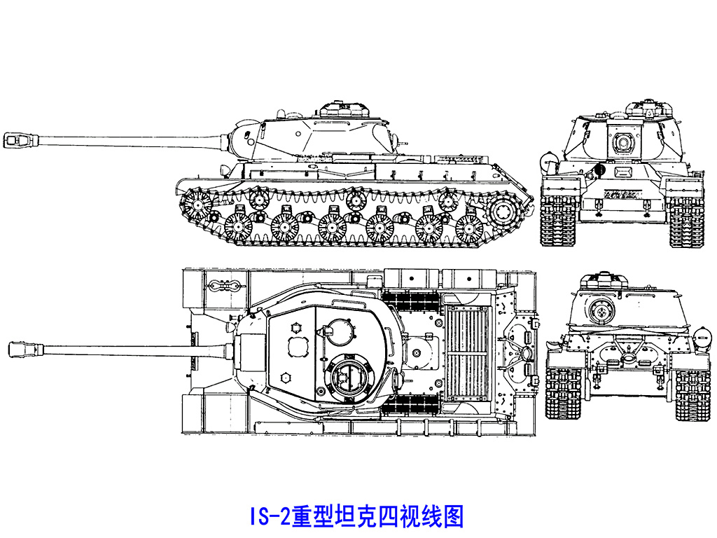 苏联空降兵坦克歼击车-57：小体型大