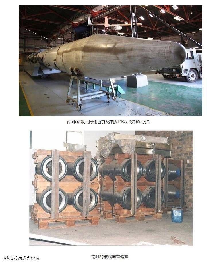 南非Milkor公司MGL榴弹的改进型，只是在细节上做了修改