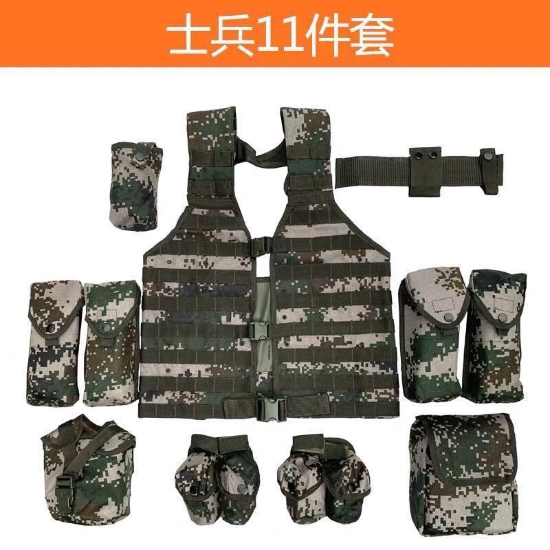 战术背心是指某些士兵穿戴在外部的、增加各种弹药携带数的装备