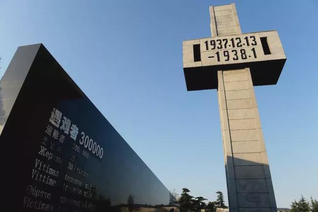 日本不承认南京大屠_老男孩之猛龙过江教父式屠杀影评_南京大屠杀日本97式坦克图片