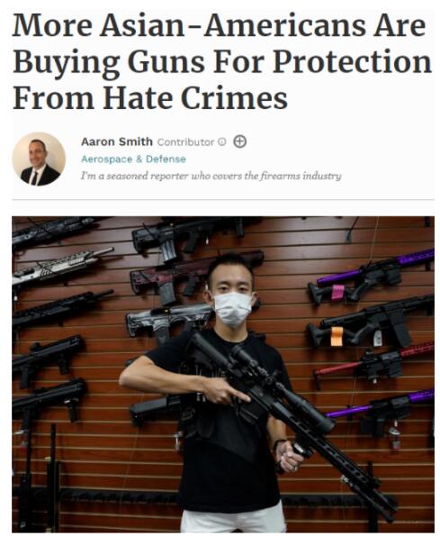 美国买印度枪支_美国枪支能带到中国吗_中国进口美国枪支吗