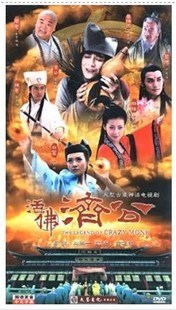 全民飞机大战新战机预告_全民飞机大战新战机_11全民飞机大战新战机