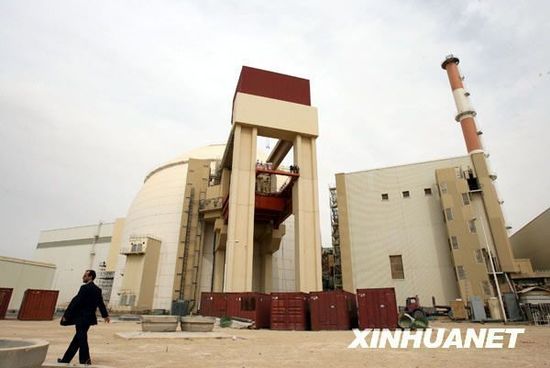 伊朗宣布卸载布什尔核电站核燃料核燃料伊朗否认蠕虫病毒攻击
