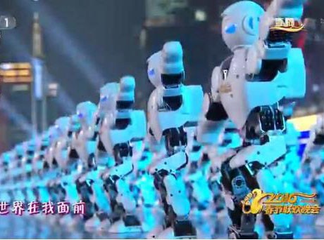 乐高人形机器人搭建图_中国研制的人形机器人_人形机器人参赛日本
