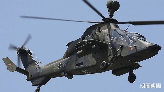 中国 最新 武装直升机_绿钻秒8活动最新直升_中国直升飞机图片