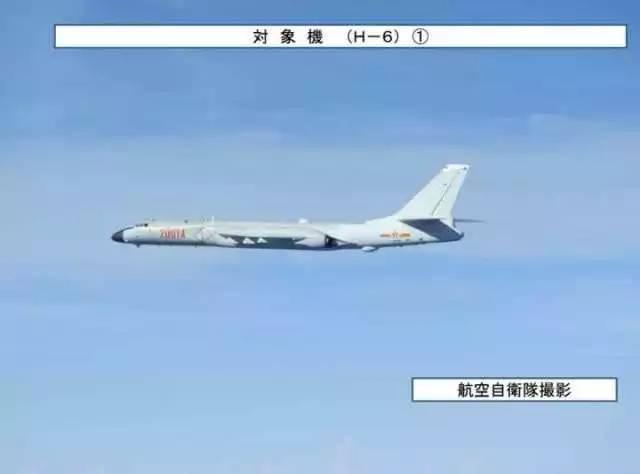中国新一代轰炸规轰一9照片曝光_轰-6k轰炸机首曝光_中国轰炸机轰10图片集