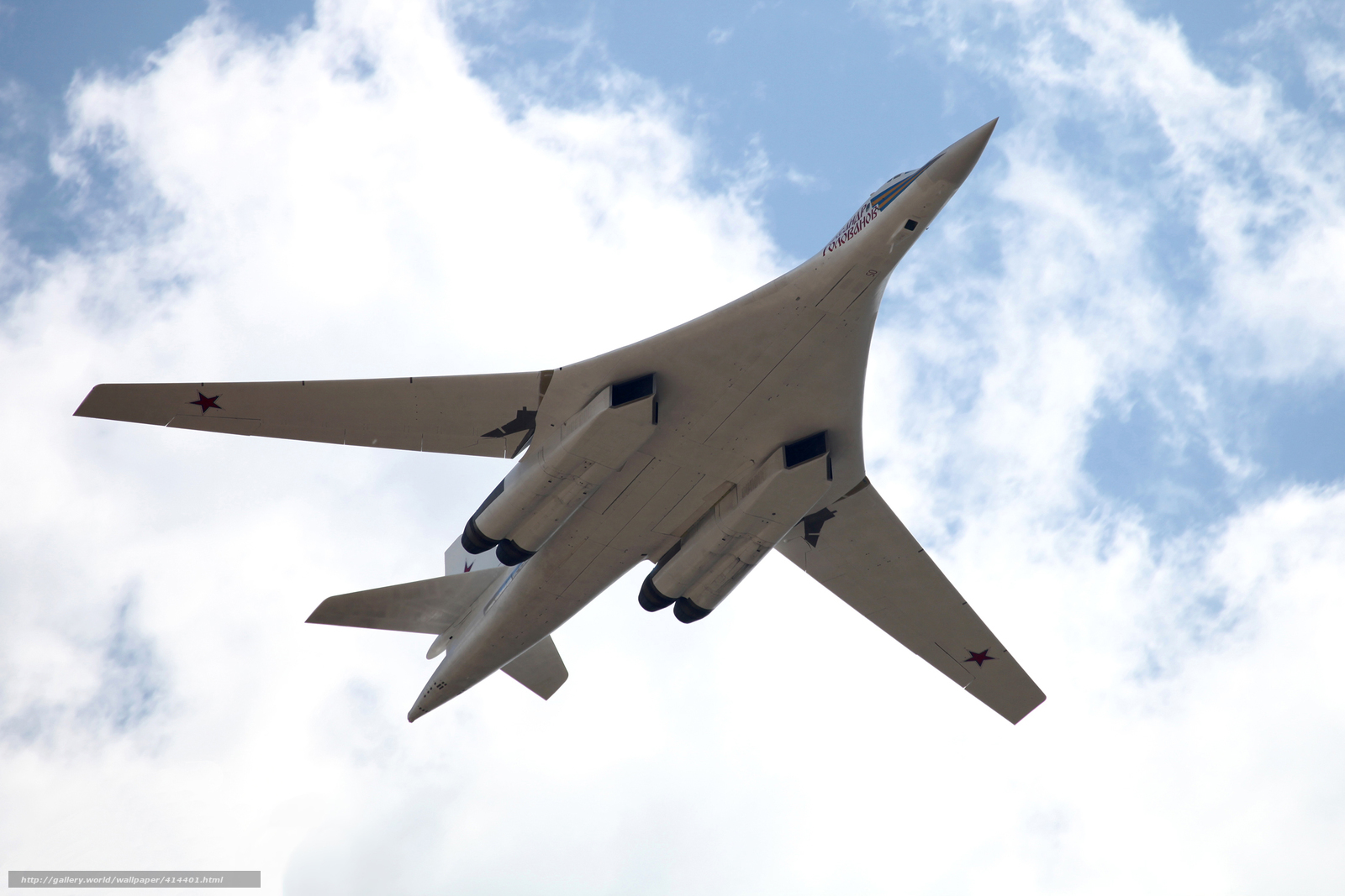 日机轰炸莆禧城_俄罗斯最厉害的轰炸机_无人机 轰炸 俄罗斯
