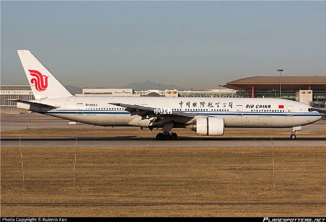 中国航空取消了哪个飞机型号_中国国际航空公司第一飞行大队飞机型号_中国航空飞行学院招生