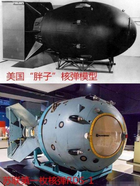中国成功发射试验六号03星_中国原子弹试验成功法国总理_中国成功发射首颗试验通信卫星