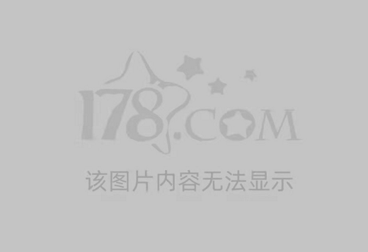 武装神姬mk2有多少神姬 《传奇之抗战到底》第三章：穷途末路王