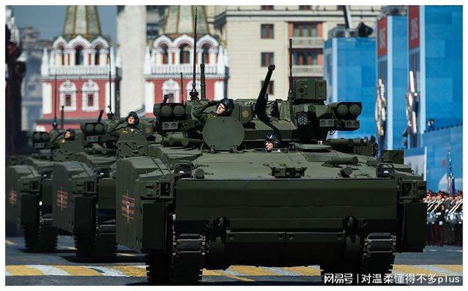俄罗斯研发新型坦克支援战车：坦克和装甲车辆提供火力援助