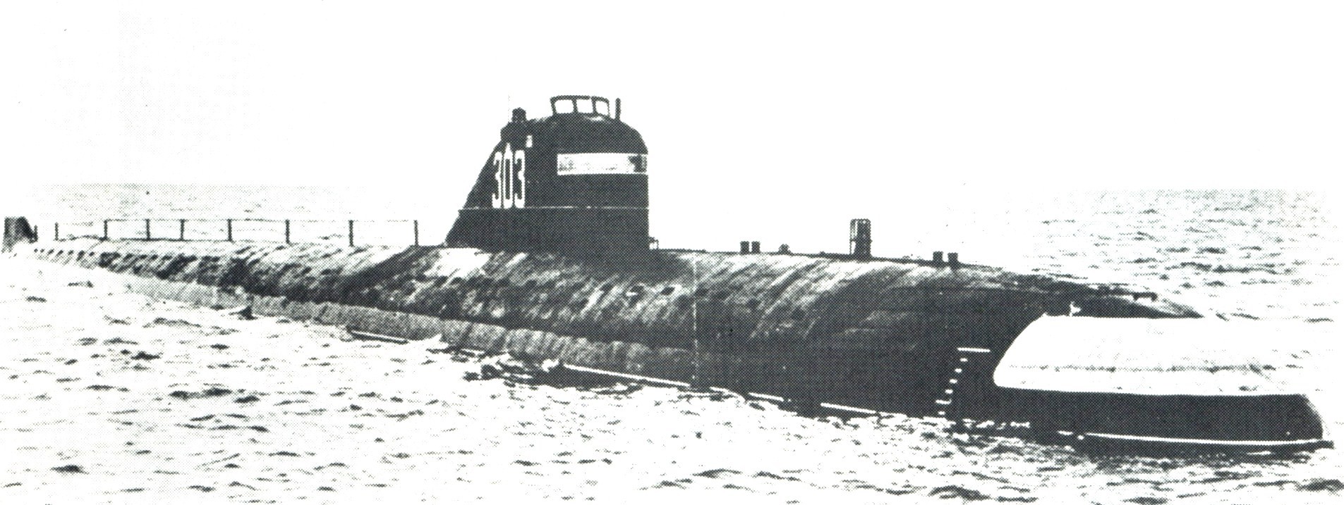 中国核潜艇总设计师_中国超导磁流体潜艇役_中国361潜艇