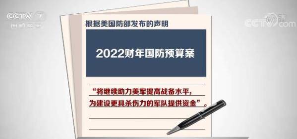 部队要求黑客入伍的电视剧_黑客部队电影_国家安全部黑客部队