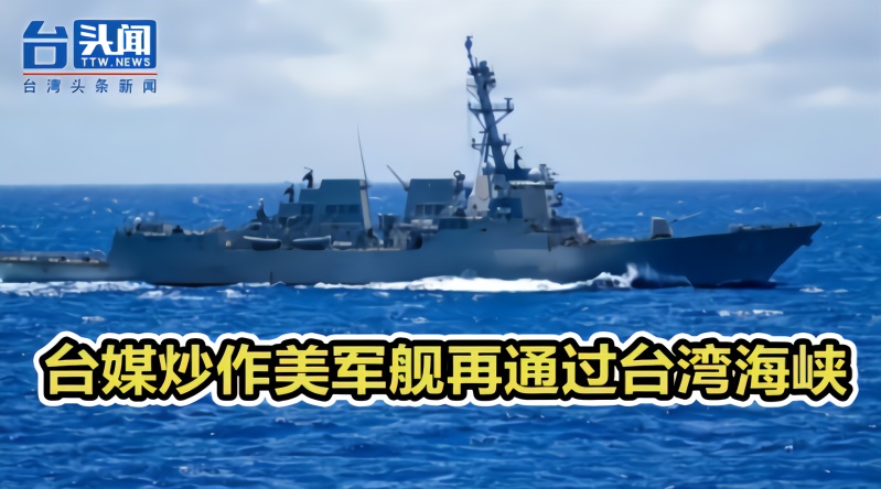 海军国防生进部队后_美国海军陆战队进台湾_海军里队国防生的待遇怎么样