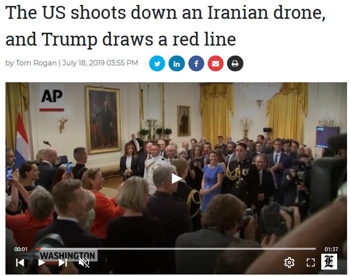 特朗普在白宫称在伊朗无人机威胁到两栖攻击舰(组图)
