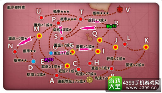 战舰少女r声望打战役 2016年10月21日托福考试真题及答案解析！