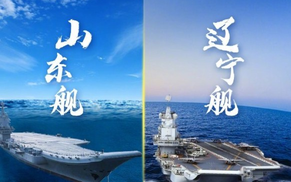 中国有多少护卫舰_晓之护卫3有后日谈吗_056型轻型护卫舰首舰\